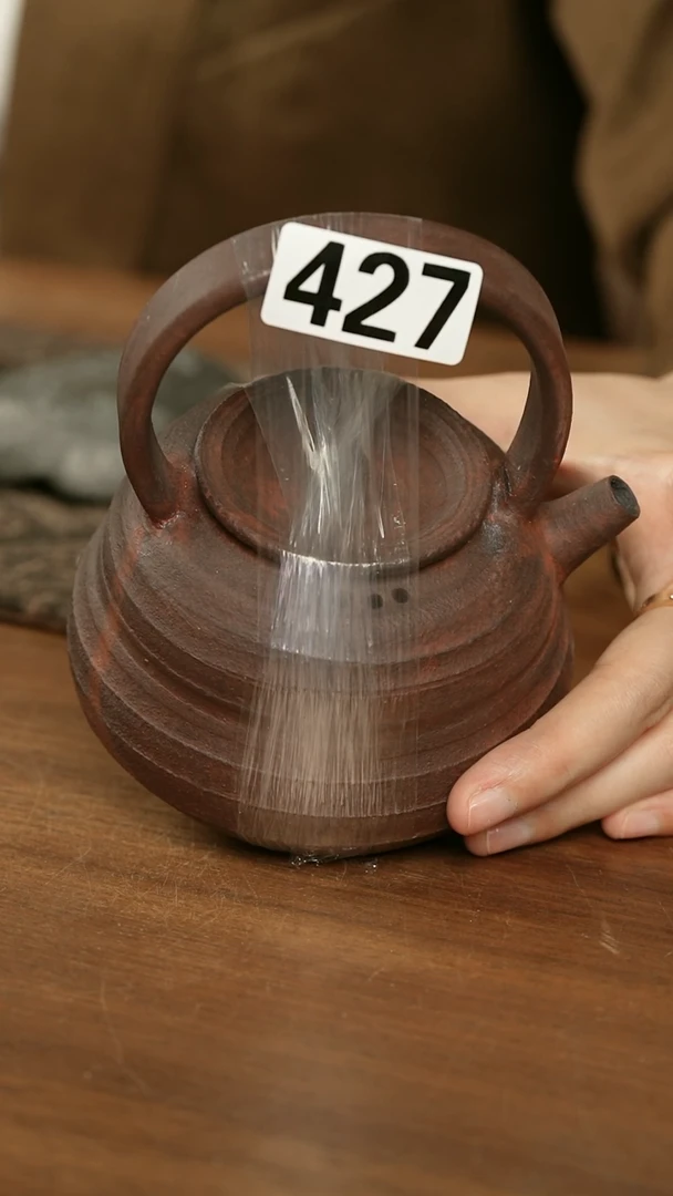 .红色提梁壶.....427