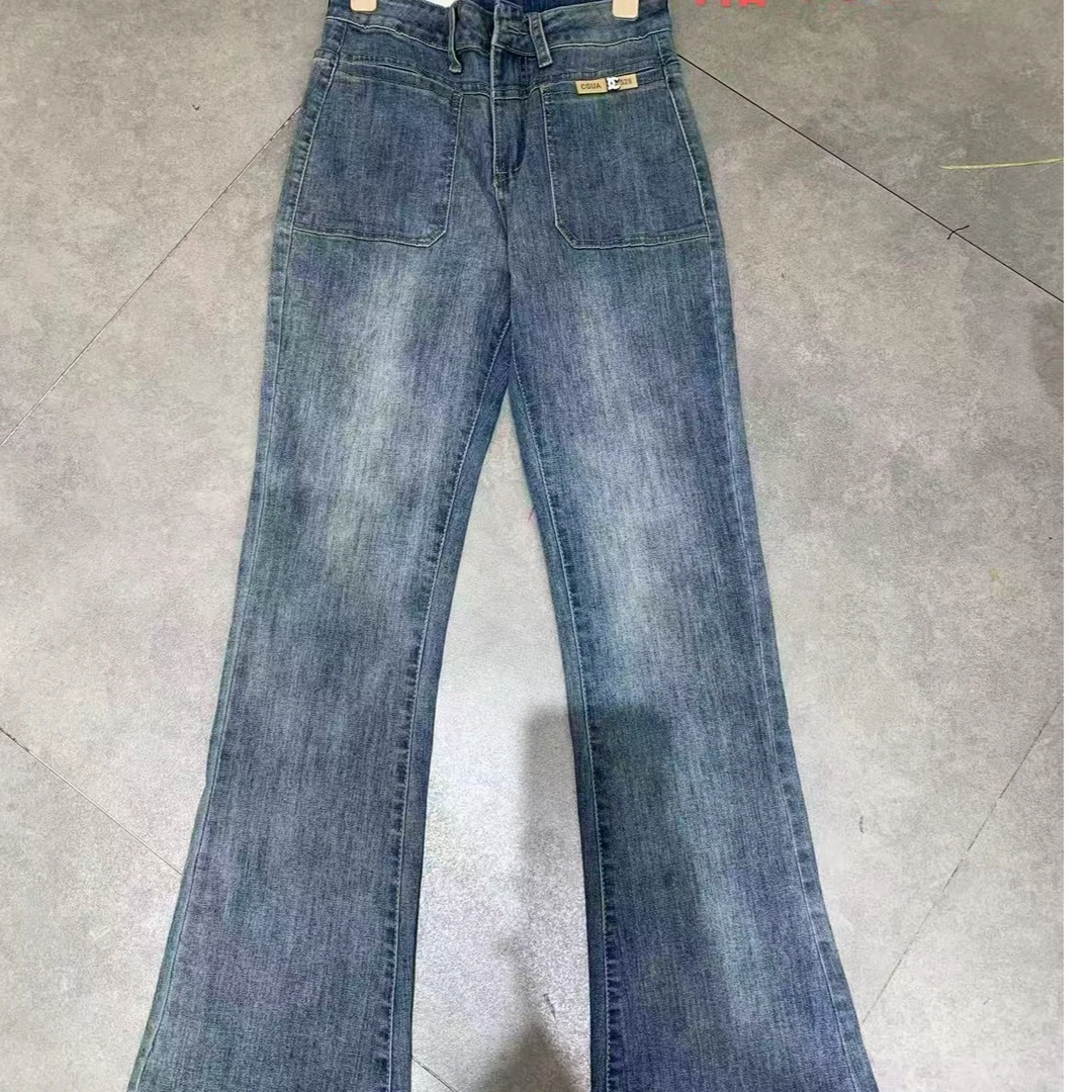 韩系怀旧蓝微喇牛仔裤女春季新款高腰弹力拖地裤