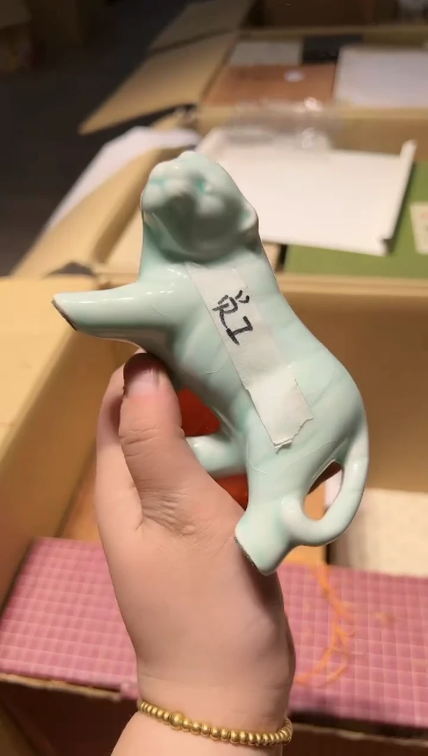 【闪购商品】瓷片好好好好好好好好好好