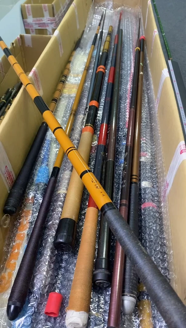 益*路孤品微遐思加10元发顺丰慎拍