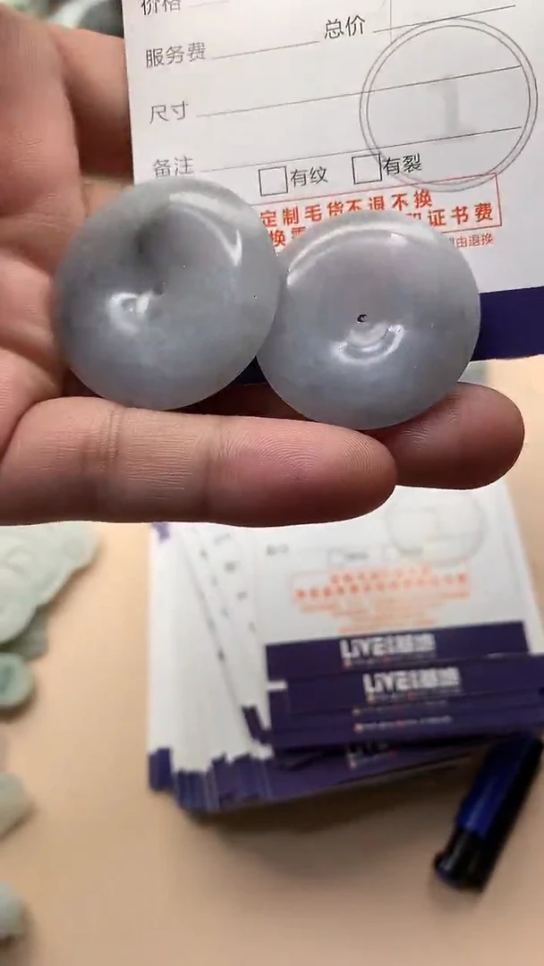 未镶嵌定制翡翠?*?翡翠1