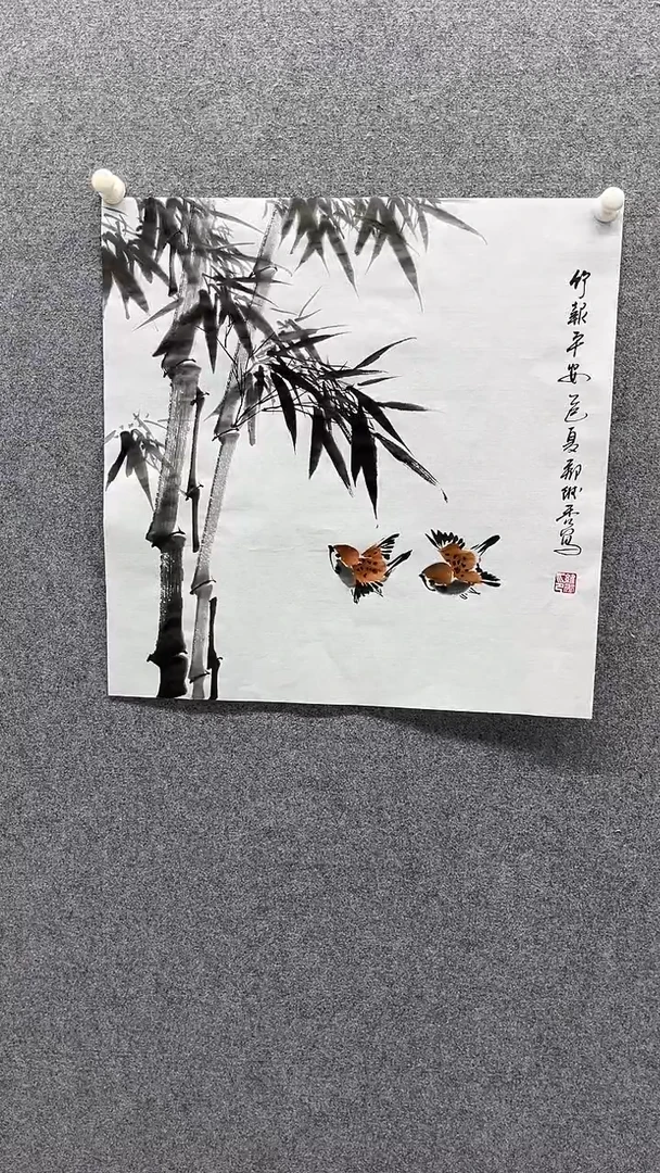 国画阿*竹；；；；；；；；