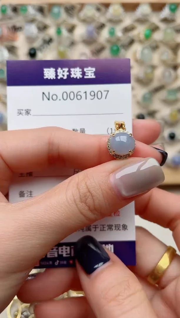 【闪购商品】翡翠戒指银S925镶嵌.......