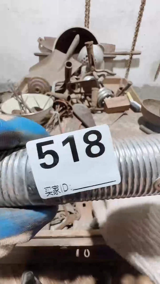 0818老王直播间专属链接