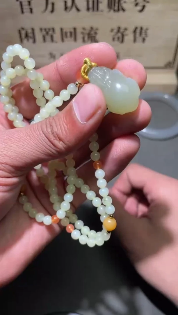 【闪购商品】和田玉挂件未镶嵌1