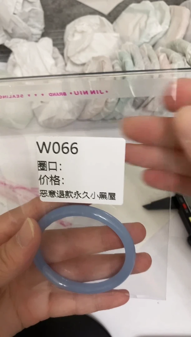 未镶嵌手镯石英质玉NO退NO换