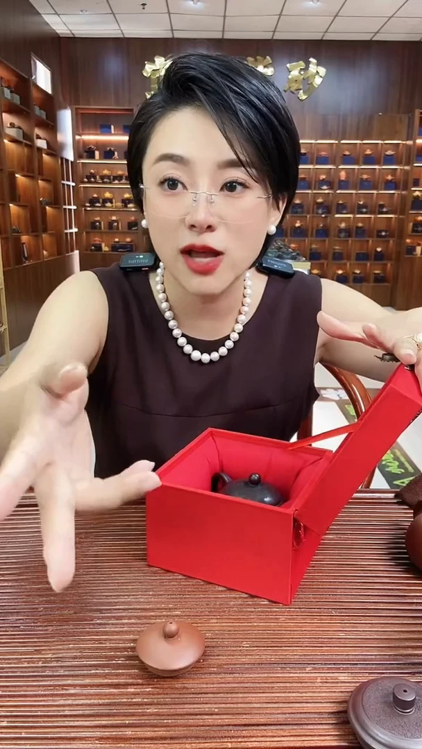 茶壶紫砂清风荷韵西施紫砂壶