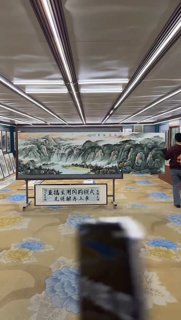 绘画绘画dc邵明义-小丈二-国画