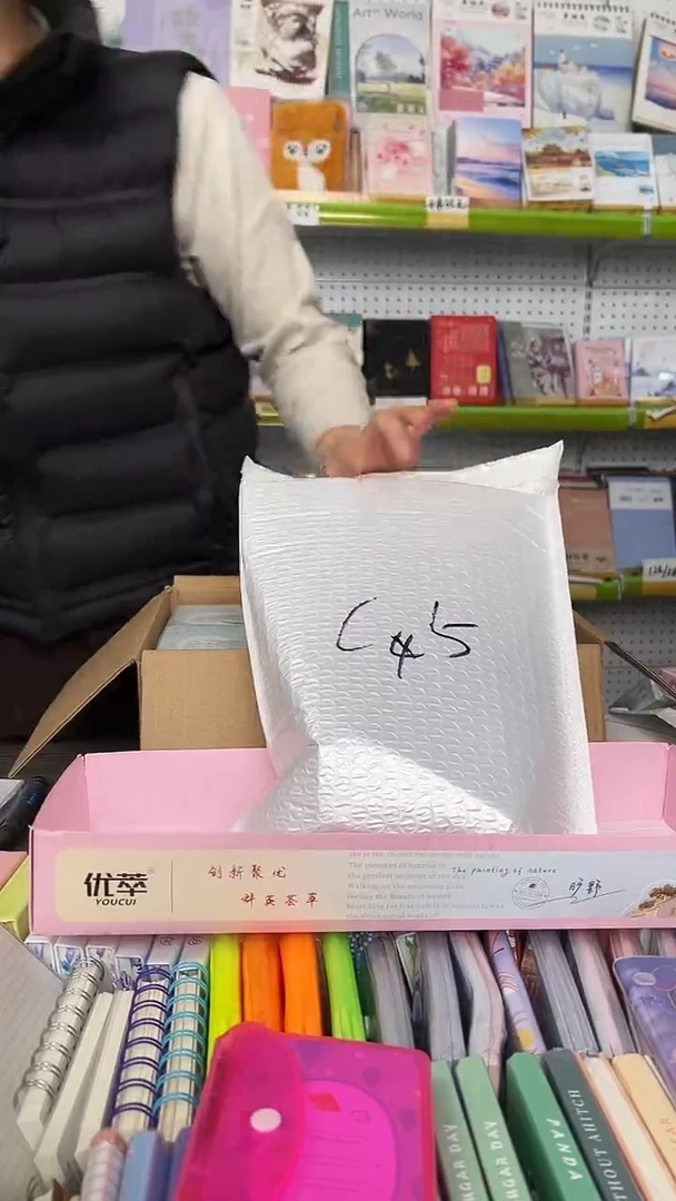 【C5】 A7胶套本 10本