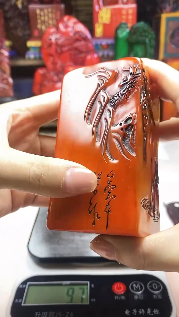 寿山石印石寿山石篆刻石料