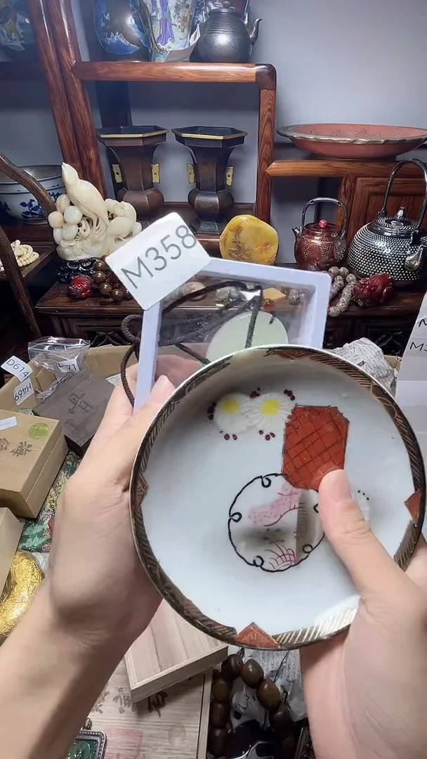 1瓷器瓷器瓷器瓷器
