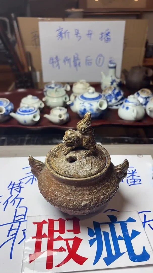 谢谢老板，回流产品有磨损正常，谨慎买！