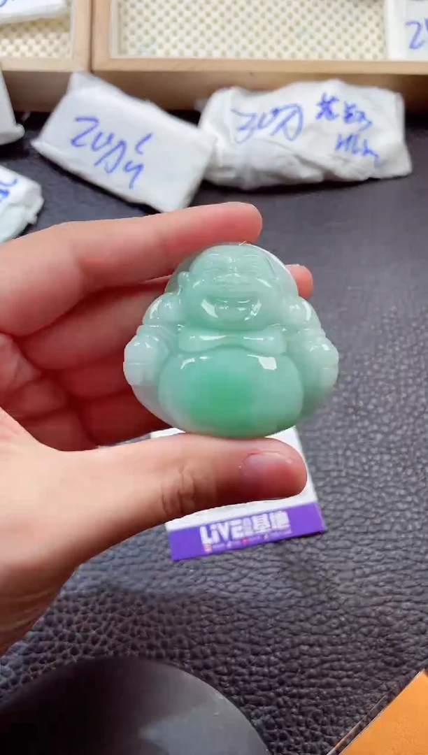 颈饰未镶嵌翡翠00007485