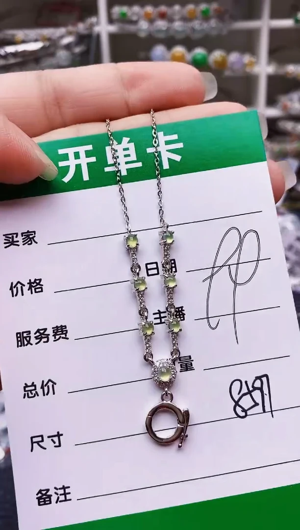 翡翠戒指银S925镶嵌8591