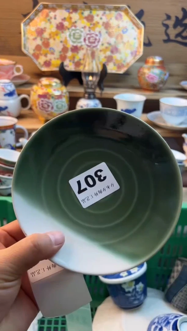 【闪购商品】瓷片瓷器          307