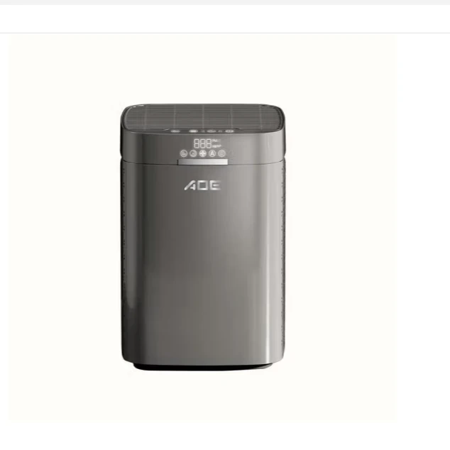 AOE30平方空气净化器母婴宠物空气消毒机消杀新冠病毒除雾霾甲醛