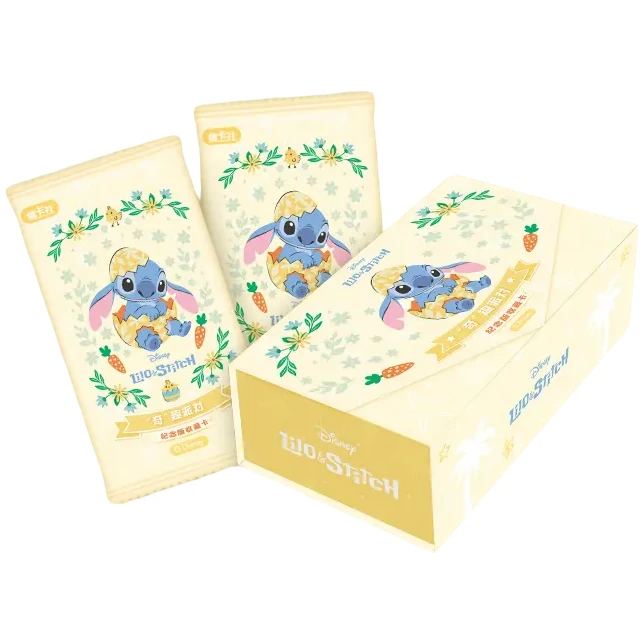 【吃吃】集卡社 正版星际宝贝“奇”趣派对纪念版 收藏卡牌盲盒（代拆）