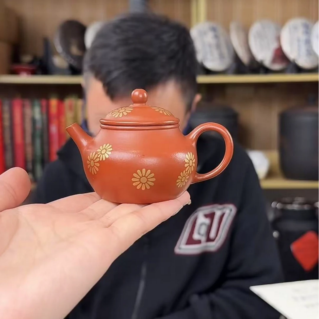 #14茶具茶器组合链接茶器专用