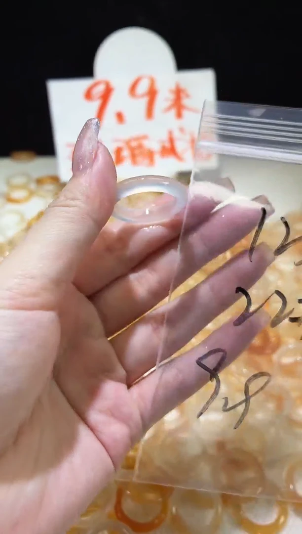 未镶嵌戒指玛瑙/玉髓125