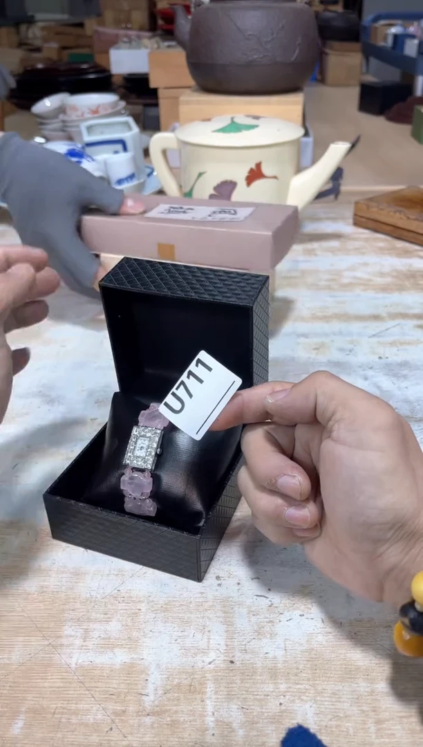 琦*直播闪购专用链接123
