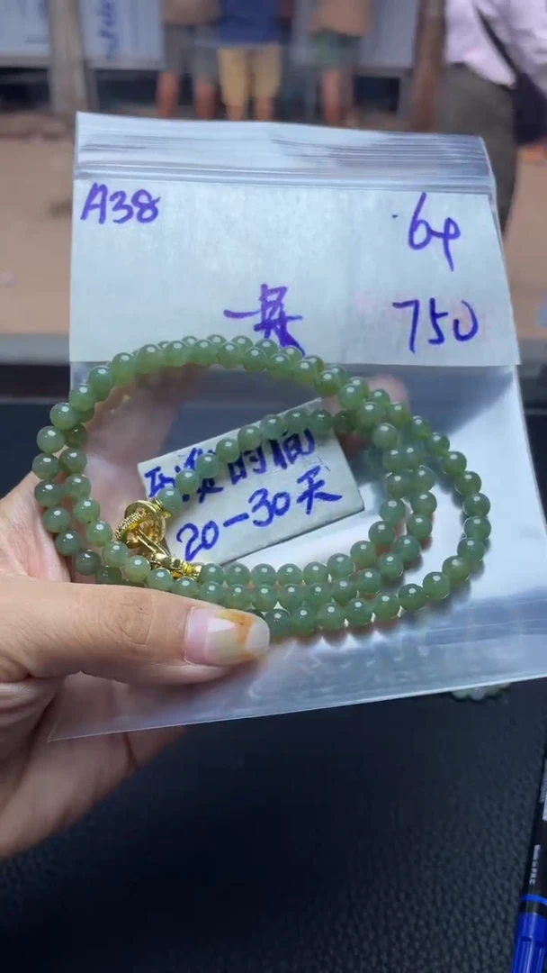 未镶嵌定制翡翠毛货需要抛光多样性拍一发一A38