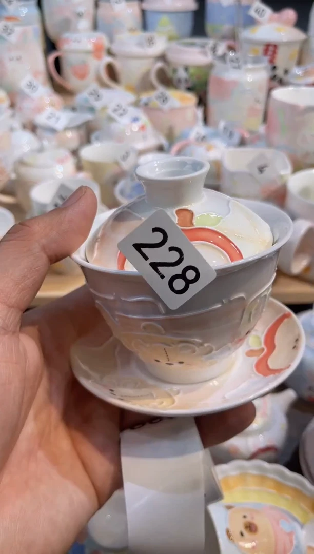 【闪购商品】228号号号号号号号号号号号号号