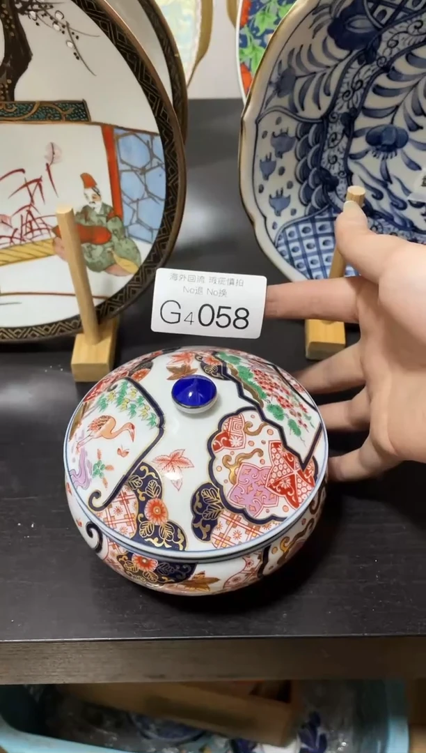 碗g4058精美创意日式陶瓷