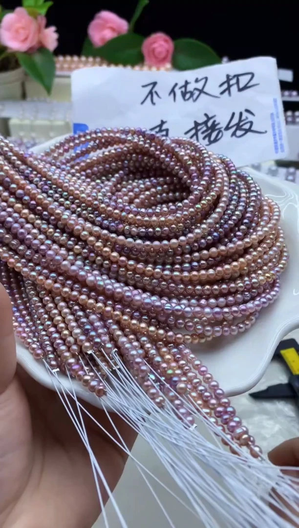 【闪购商品】淡水珍珠颈饰未镶嵌淡水珍珠项链多样性发其一