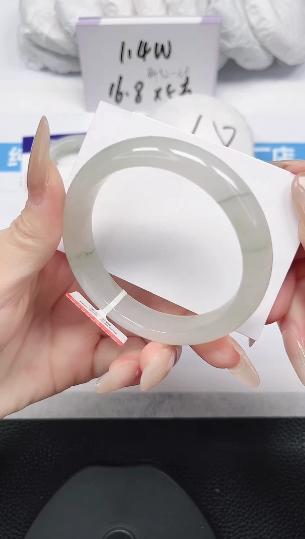 未镶嵌手镯石英岩玉99-56/57