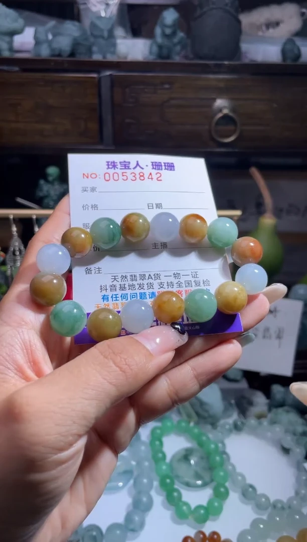 未镶嵌定制翡翠缅甸翡翠A货33