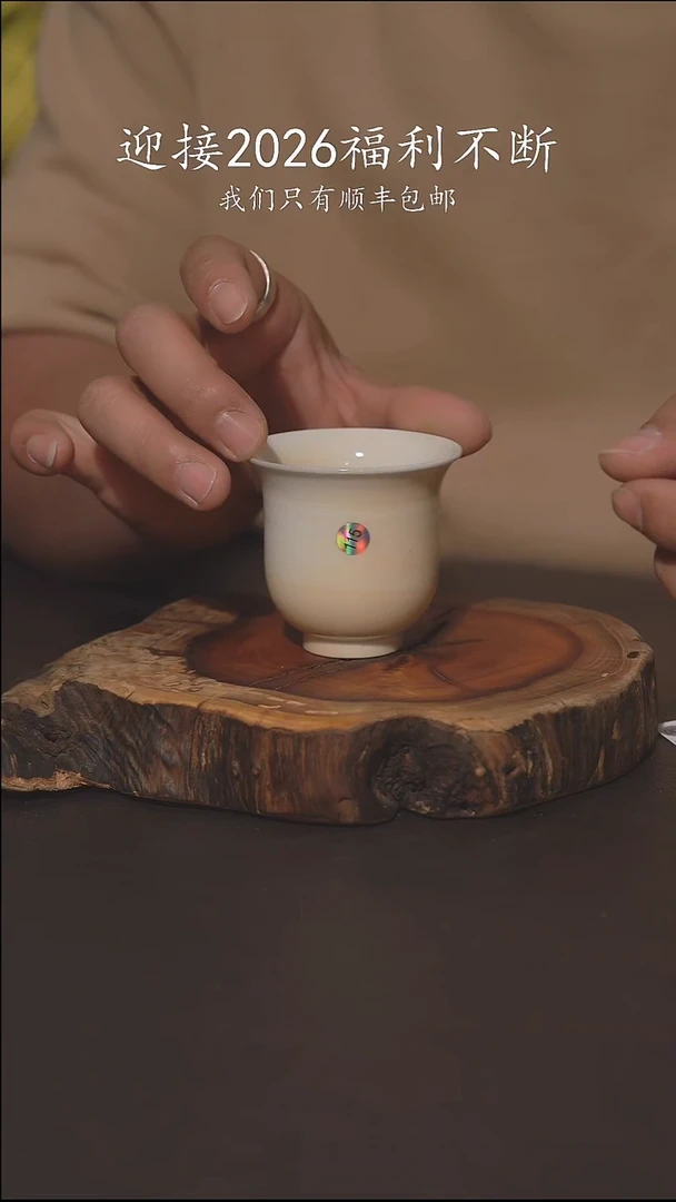 老柴叶烧不退不换115