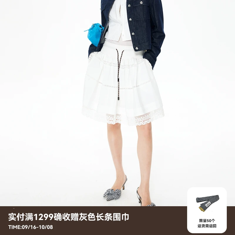 REVAN芮范25冬甜美蕾丝花边白色中裙RL91503250