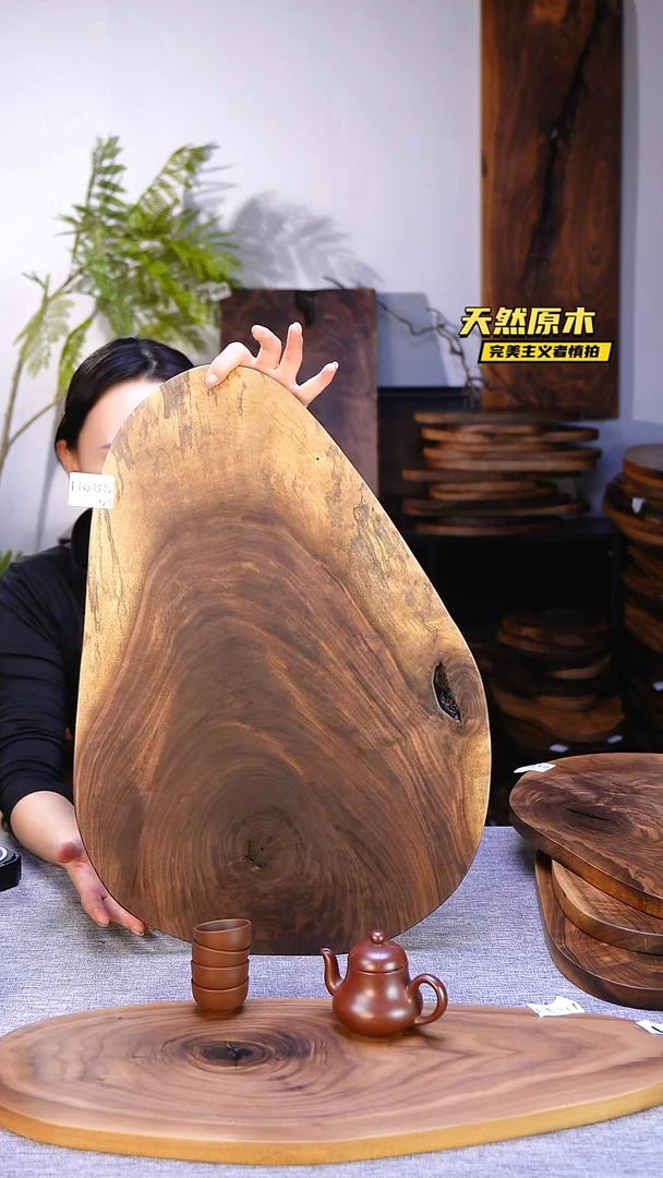 木北美黑胡桃原木.干裂疤结不属于商品质量问题完美主义者慎拍