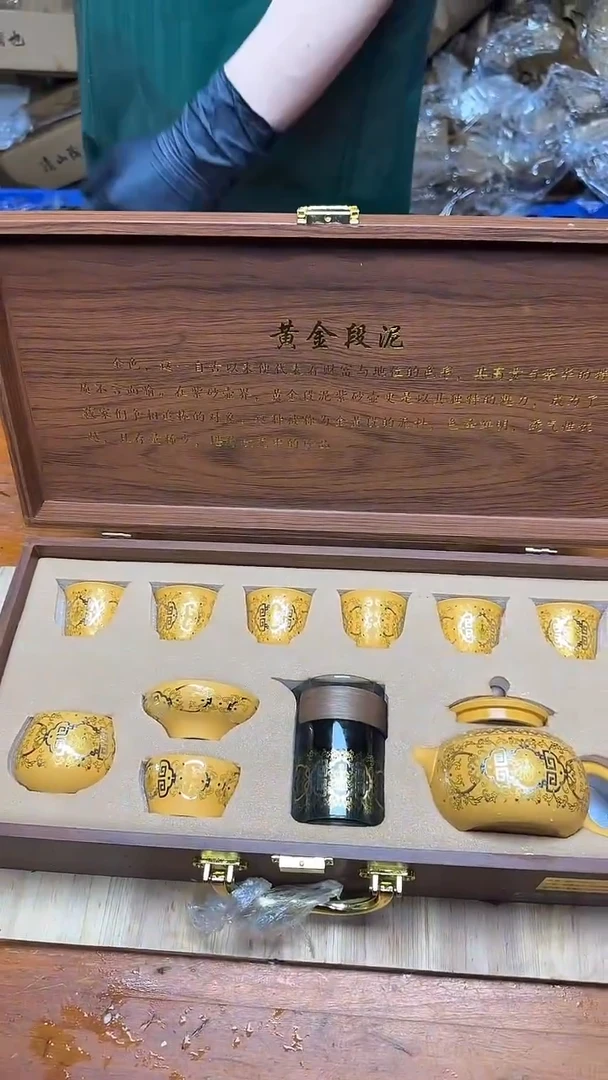 瓷片其他精品茶具@@@@@@@@@@@@