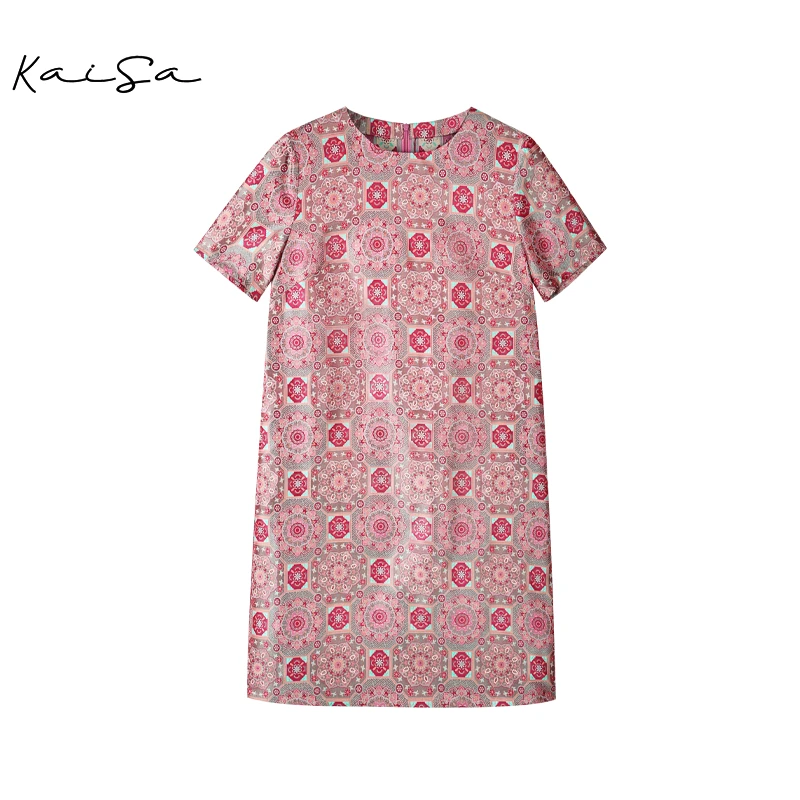 【桃夭】非遗重工蜀锦100%桑蚕丝中袖圆领连衣裙81256733