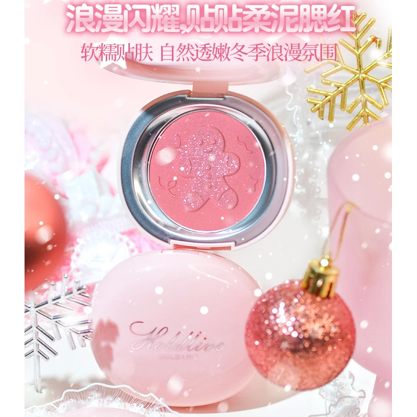 贴贴柔泥腮红膏细闪