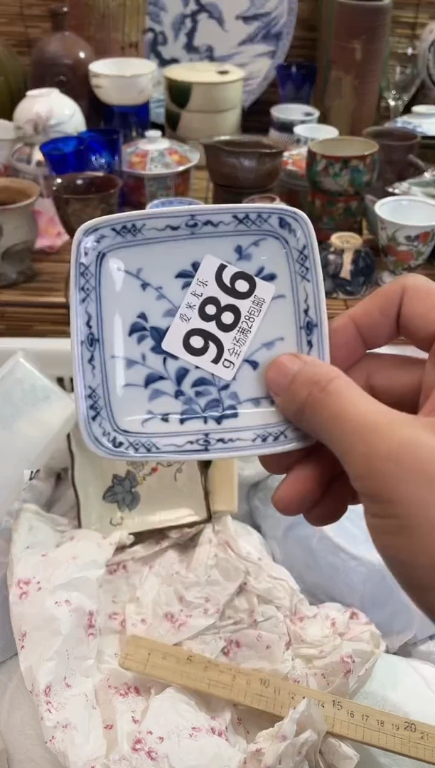 粟*全场满28包邮，陶瓷茶具瓷器