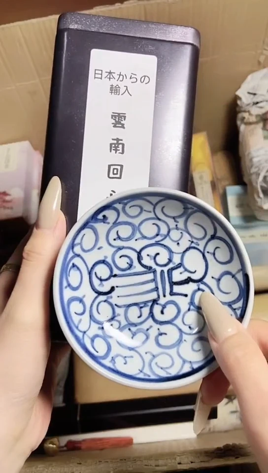 工艺艺术品工艺美术品1