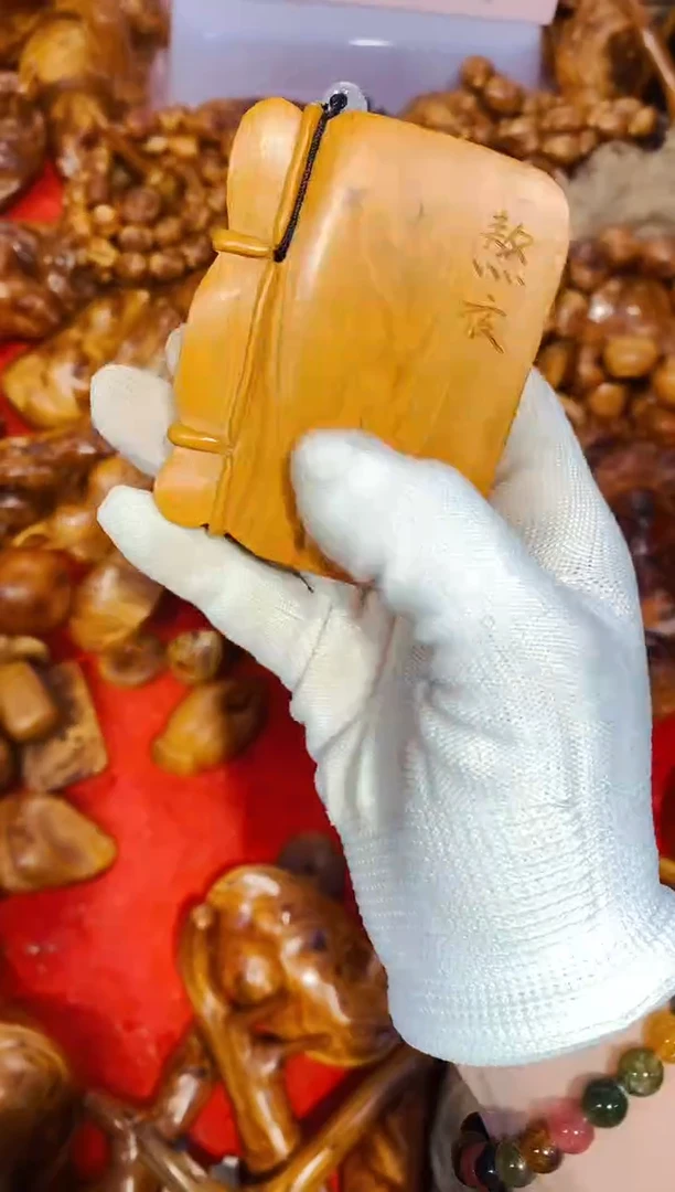 柏木（崖柏）80太行崖柏陈化手把手串