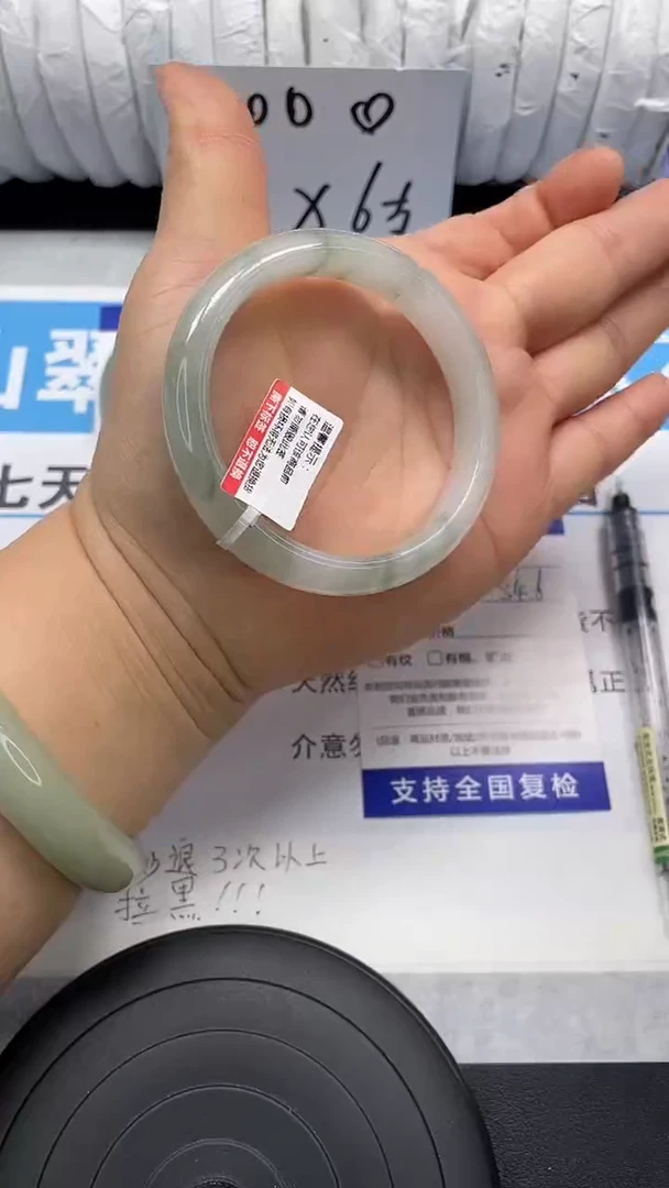 未镶嵌手镯石英质玉61-54/55