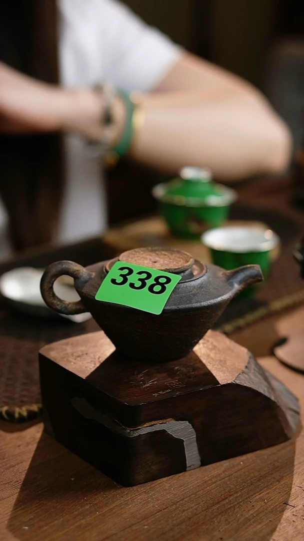 刷金黑壶.......338