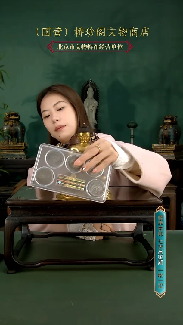 银11111111111111111