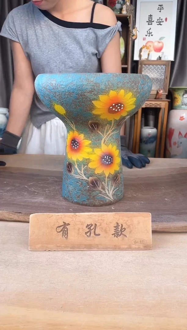 陶瓷26-233口20高26  1个1-2误差