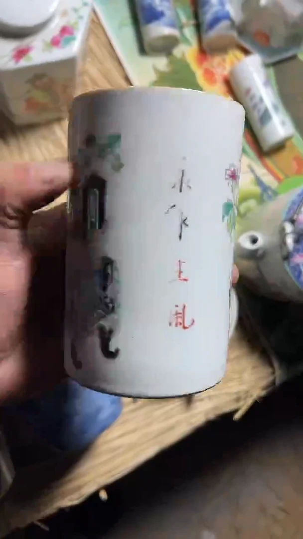 摆件摆件摆件摆件