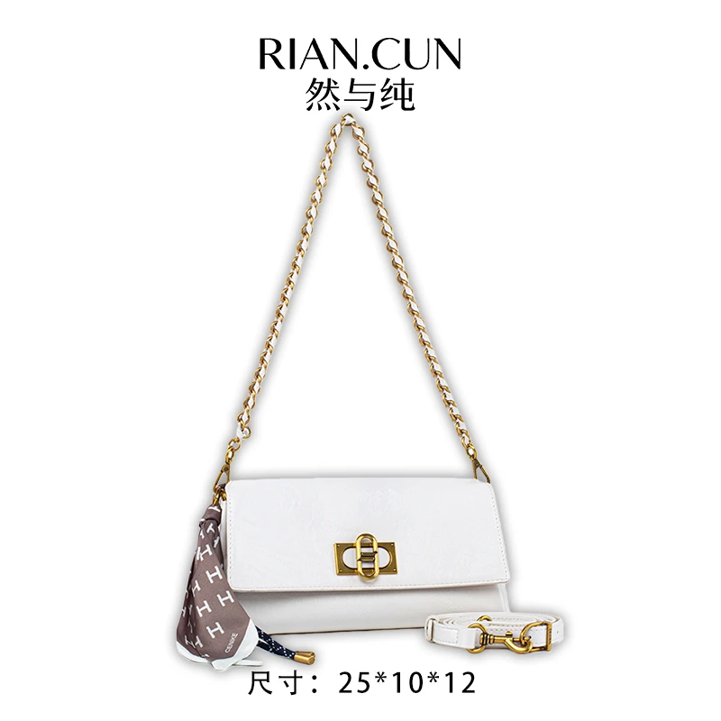 RAIN.CUN2025年新款时尚小众设计斜跨女包 QYX-98199-米白色
