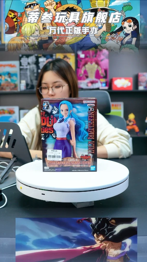 海贼王 正版 眼镜厂 手办