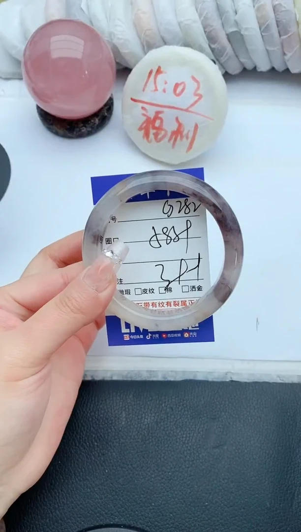 【闪购商品】石英质玉手镯未镶嵌G282+58/59