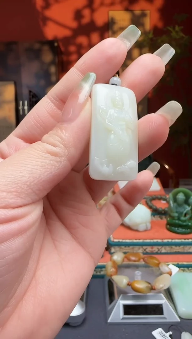 【闪购商品】和田玉吊坠未镶嵌吊坠16克