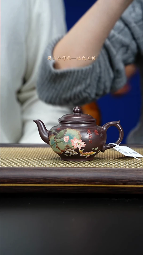 紫古斋紫砂盛氏128