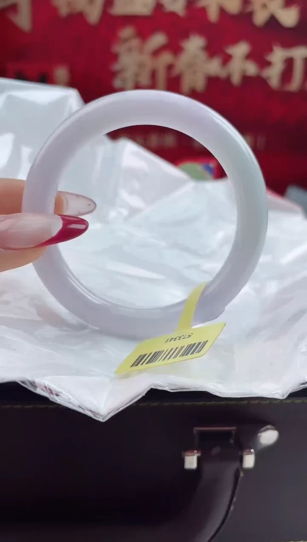 【闪购商品】翡翠手镯未镶嵌4翡翠手镯